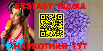apvp Нальчик