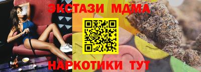 apvp Нальчик