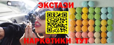 мет Берёзовский