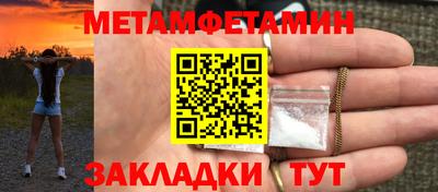 альфа пвп VHQ Нарткала