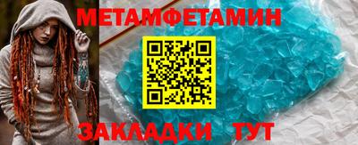 альфа пвп VHQ Нарткала
