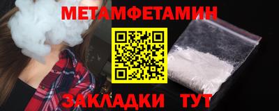 apvp Нальчик