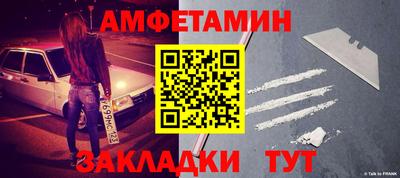 трава Наро-Фоминск