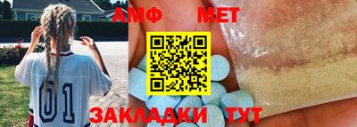 apvp Нальчик