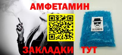 apvp Нальчик