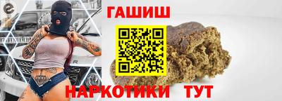 apvp Нальчик