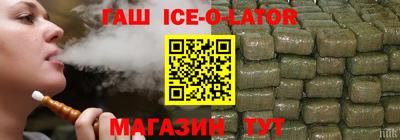 мет Берёзовский