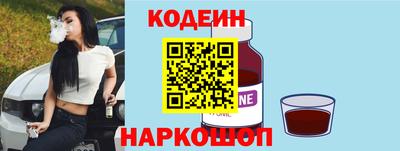 apvp Нальчик