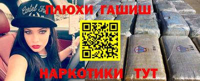 apvp Нальчик