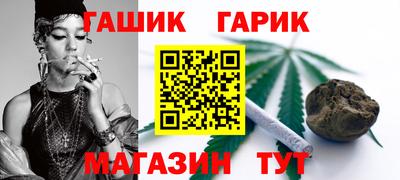 ПСИЛОЦИБИНОВЫЕ ГРИБЫ Беслан