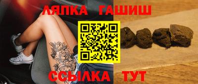 альфа пвп VHQ Нарткала