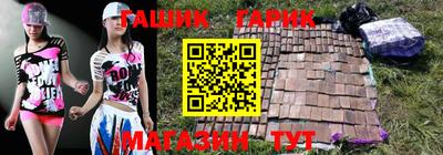 ПСИЛОЦИБИНОВЫЕ ГРИБЫ Беслан