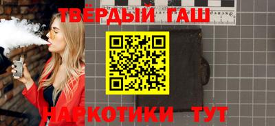 альфа пвп VHQ Нарткала