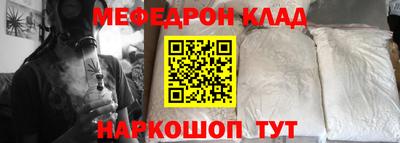 ПСИЛОЦИБИНОВЫЕ ГРИБЫ Беслан