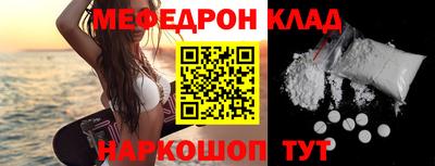 ПСИЛОЦИБИНОВЫЕ ГРИБЫ Беслан