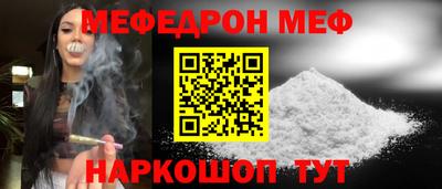 apvp Нальчик