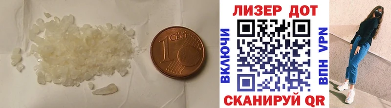 цена   Темрюк  ЛСД экстази ecstasy 