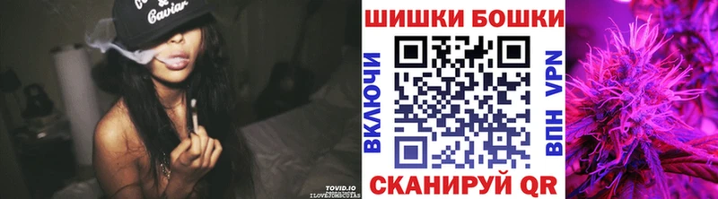 Шишки марихуана ГИДРОПОН  Темрюк 